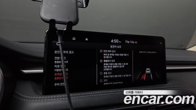 Genesis G70 2022 — photo 22
