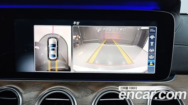 Mercedes-Benz E-Class 2017 — photo 25