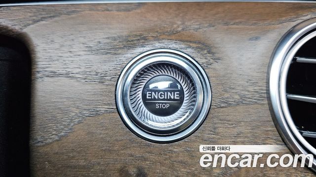 Mercedes-Benz E-Class 2017 — photo 28