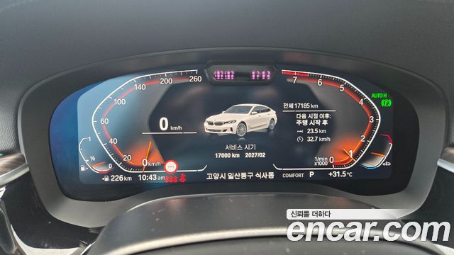 BMW Gran Turismo 2024 — photo 8