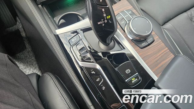 BMW Gran Turismo 2024 — photo 9