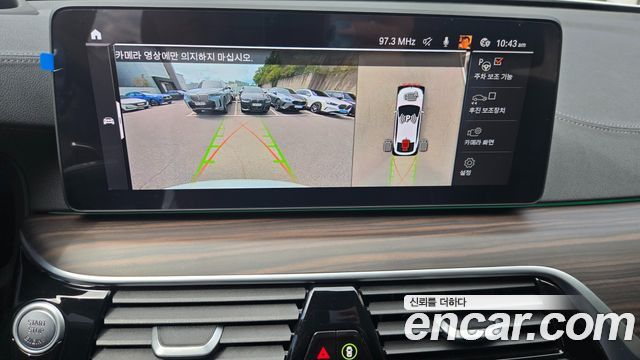 BMW Gran Turismo 2024 — photo 14