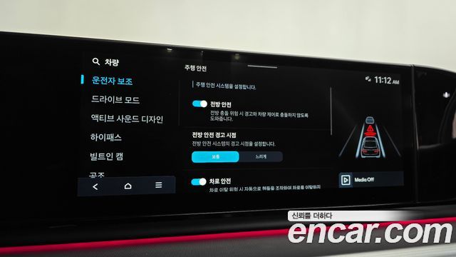 Hyundai Grandeur 2024 — photo 34