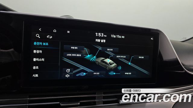 Hyundai Grandeur 2022 — photo 29