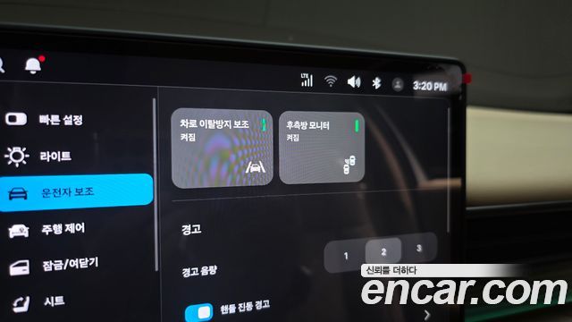 Hyundai AVANTE 2027 — photo 27