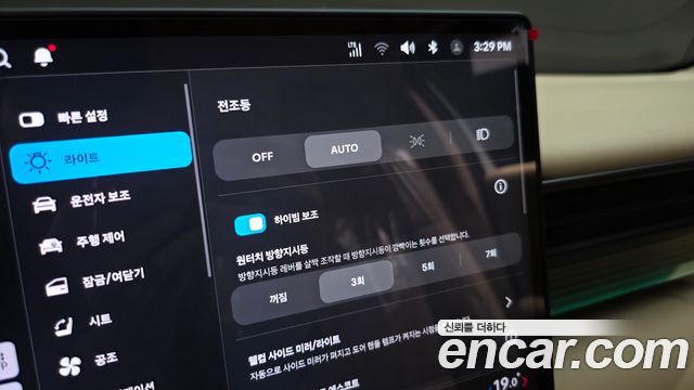 Hyundai AVANTE 2027 — photo 30