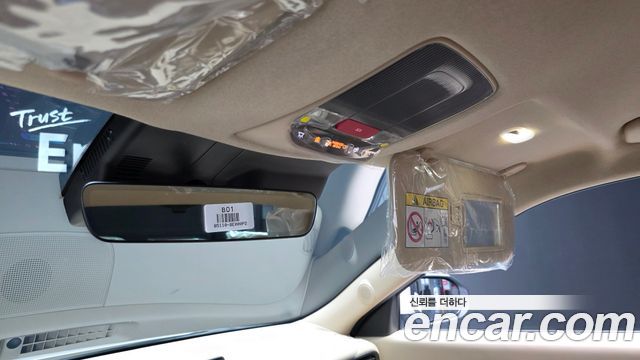 Hyundai AVANTE 2027 — photo 35