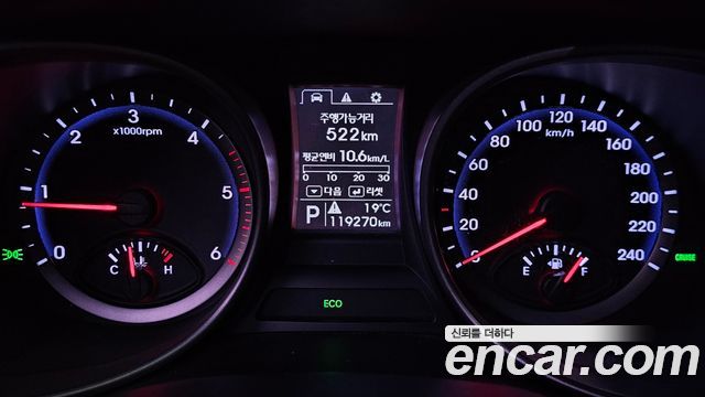 Hyundai Santafe 2014 — photo 11