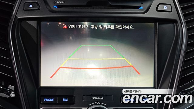 Hyundai Santafe 2014 — photo 27