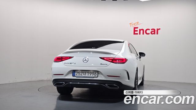 Mercedes-Benz CLS-Class 2023 — photo 4