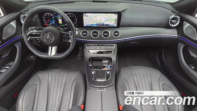 Mercedes-Benz CLS-Class 2023 — photo 10