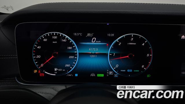 Mercedes-Benz CLS-Class 2023 — photo 11