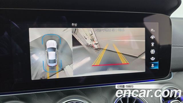 Mercedes-Benz CLS-Class 2023 — photo 20
