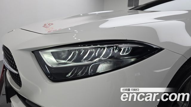 Mercedes-Benz CLS-Class 2023 — photo 8