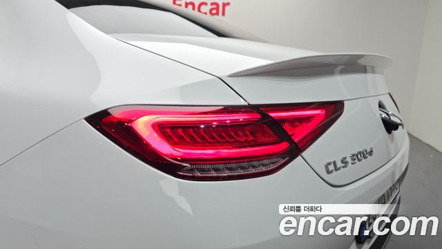 Mercedes-Benz CLS-Class 2023 — photo 9