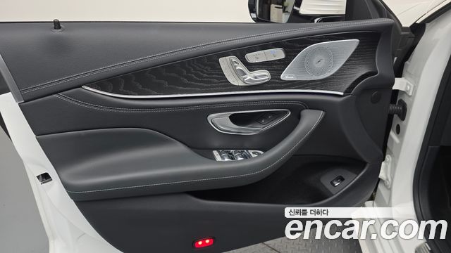 Mercedes-Benz CLS-Class 2023 — photo 14