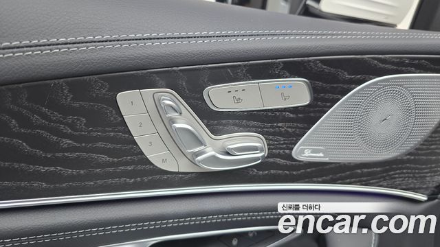 Mercedes-Benz CLS-Class 2023 — photo 30