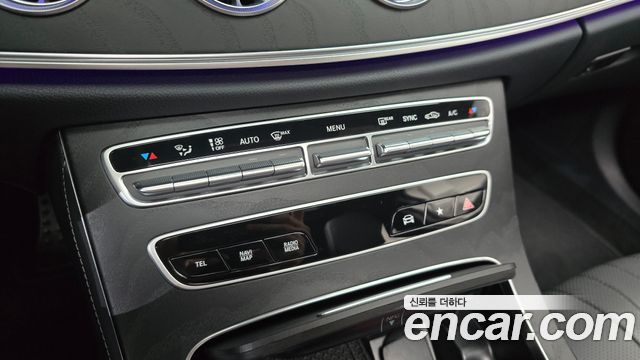 Mercedes-Benz CLS-Class 2023 — photo 33