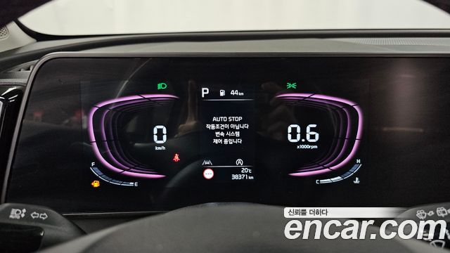 Kia Sportage 2024 — photo 11