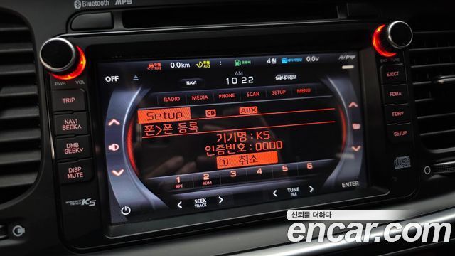 Kia K5 2015 — photo 22