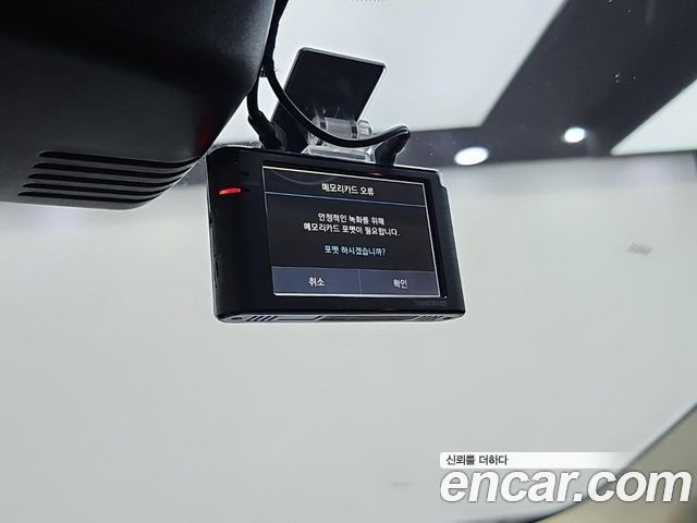 Renault Korea QM6 2017 — photo 18
