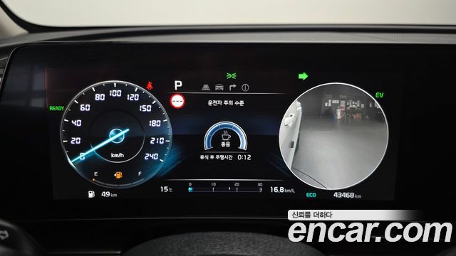 Kia Sportage 2023 — photo 11