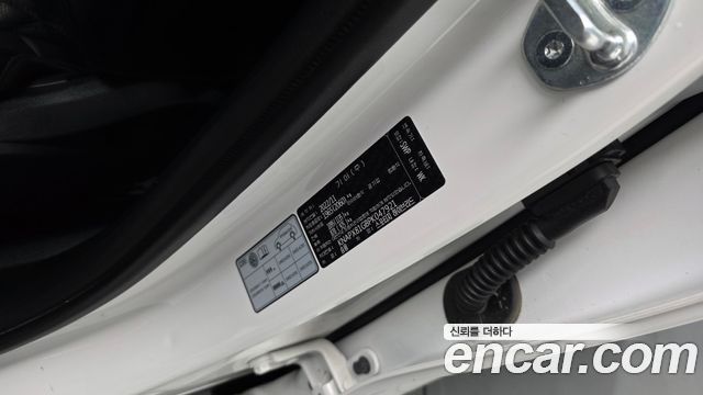 Kia Sportage 2023 — photo 35
