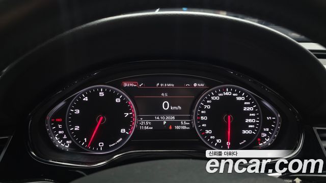 Audi A8 2012 — photo 8