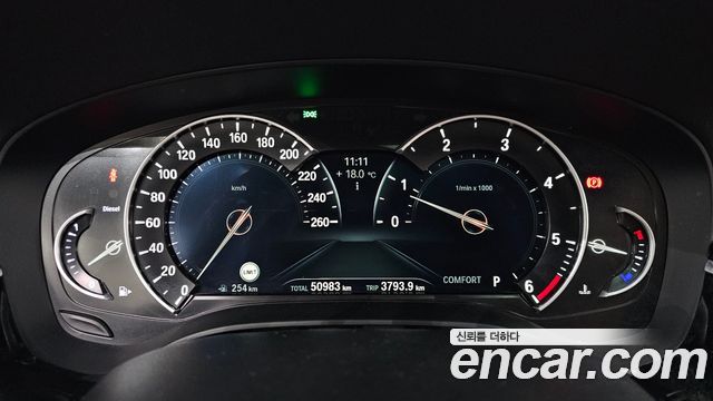 BMW 5-Series 2018 — photo 11