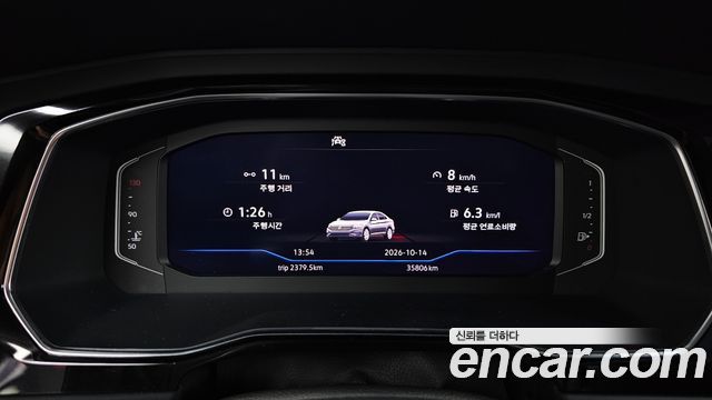 Volkswagen Jetta 2023 — photo 8