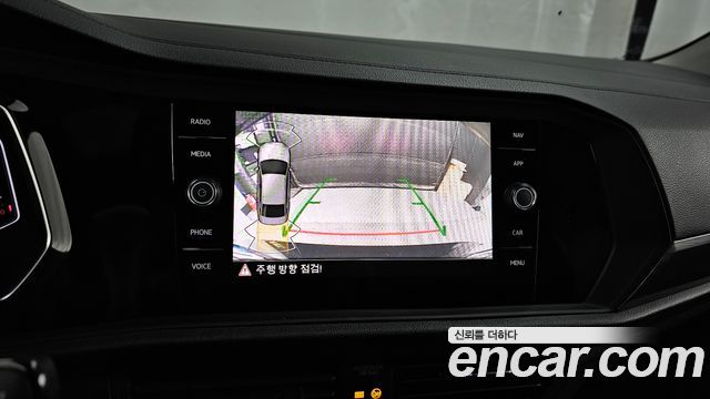 Volkswagen Jetta 2023 — photo 15