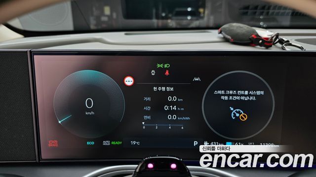 Hyundai Ioniq9 2025 — photo 11
