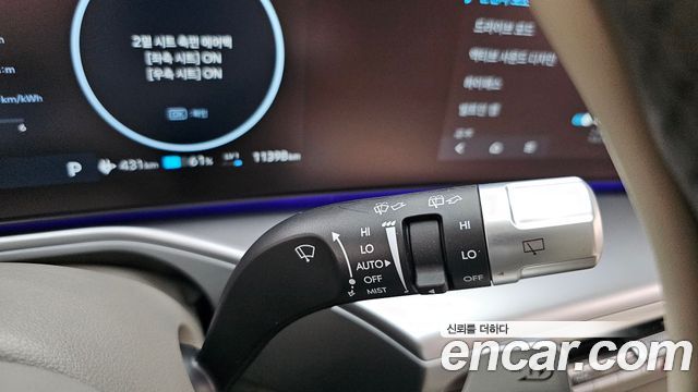 Hyundai Ioniq9 2025 — photo 28