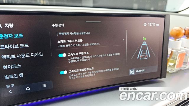Hyundai Ioniq9 2025 — photo 33
