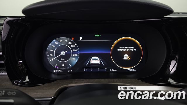 Kia K5 2021 — photo 11