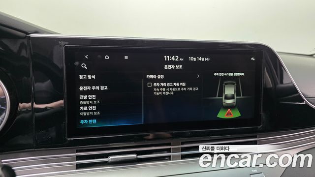 Hyundai Grandeur 2022 — photo 16