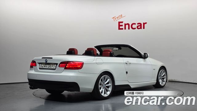 BMW 3-Series 2013 — photo 2