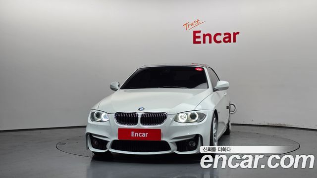 BMW 3-Series 2013 — photo 3
