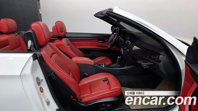 BMW 3-Series 2013 — photo 11
