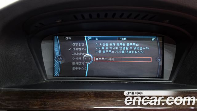 BMW 3-Series 2013 — photo 16