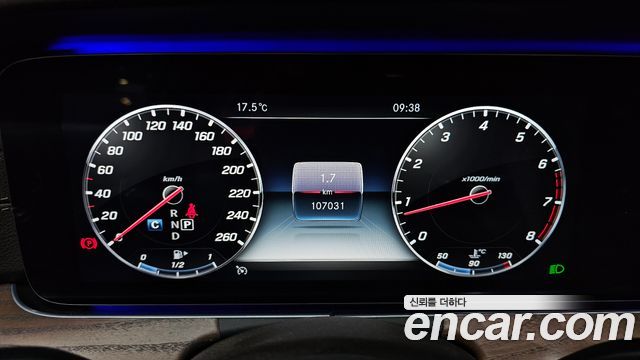 Mercedes-Benz E-Class 2019 — photo 11