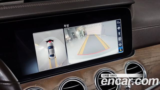 Mercedes-Benz E-Class 2019 — photo 21
