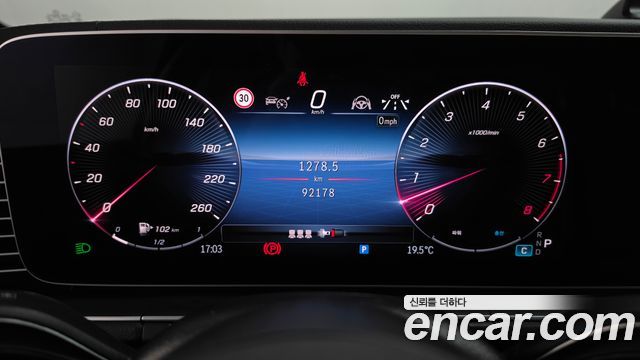 Mercedes-Benz GLE-Class 2024 — photo 11