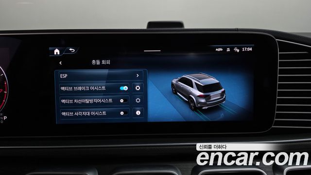 Mercedes-Benz GLE-Class 2024 — photo 25