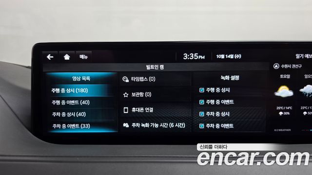 Genesis G80 2021 — photo 33