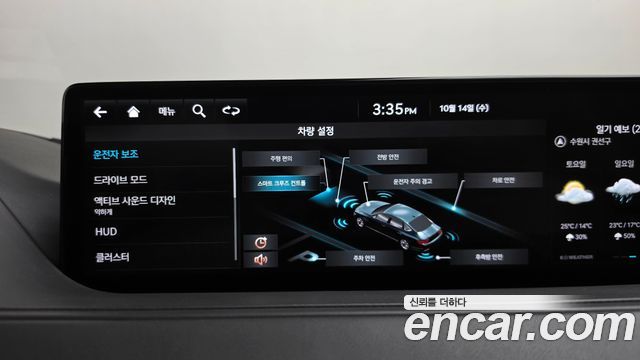 Genesis G80 2021 — photo 35