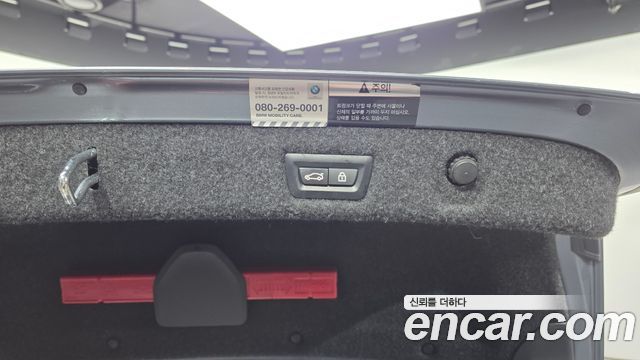 BMW 5-Series 2018 — photo 24