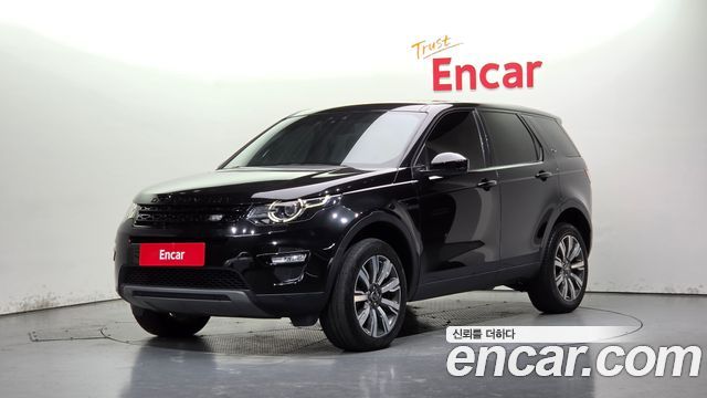 Land Rover Discovery Sport 2019 — photo 1