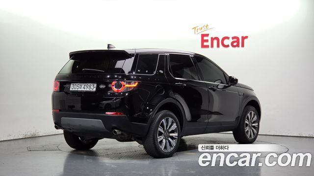 Land Rover Discovery Sport 2019 — photo 2