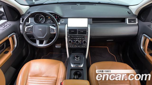 Land Rover Discovery Sport 2019 — photo 10